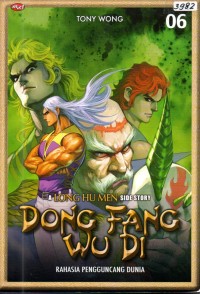 Image of Dong fang wu di : a long Hu Men side story vol.6