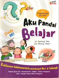 Image of Aku Pandai Belajar : Seri pengembangan diri anak