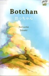 Image of Botchan