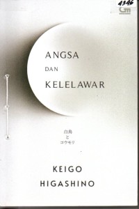 Image of Angsa dan kelelawar
