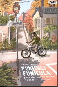 Image of Funiculi Funicula : kisah-kisah yang baru terungkap