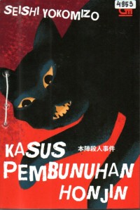 Image of Kasus pembunuhan Honjin