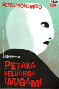 Image of Petaka keluarga Inugami